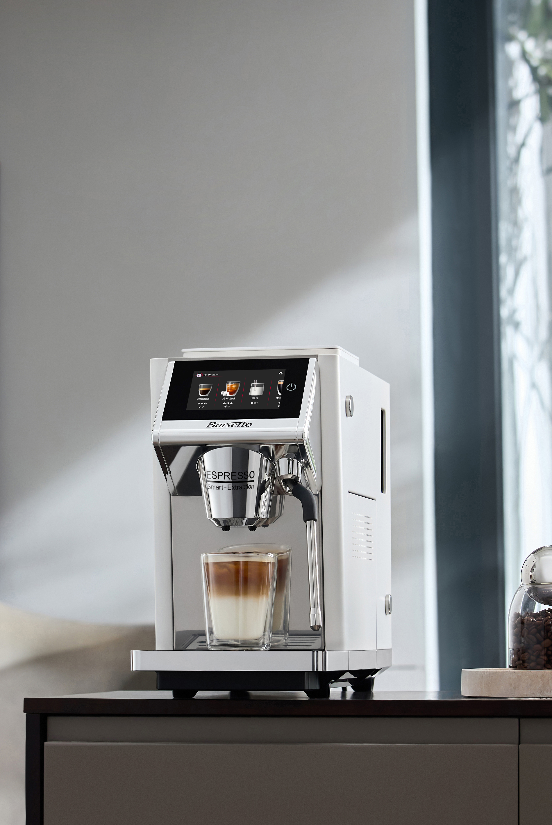 开启真·全自动好玩时代，轻松玩转各种拉花图案