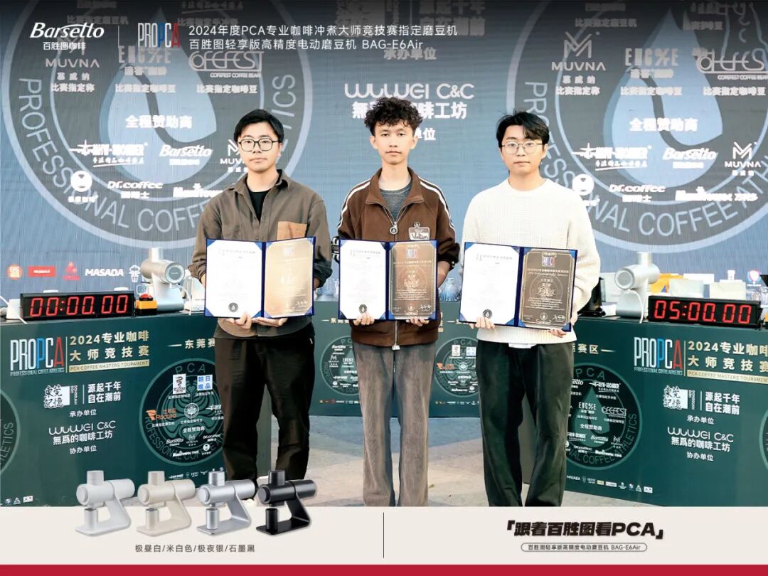 详情图_9.jpg